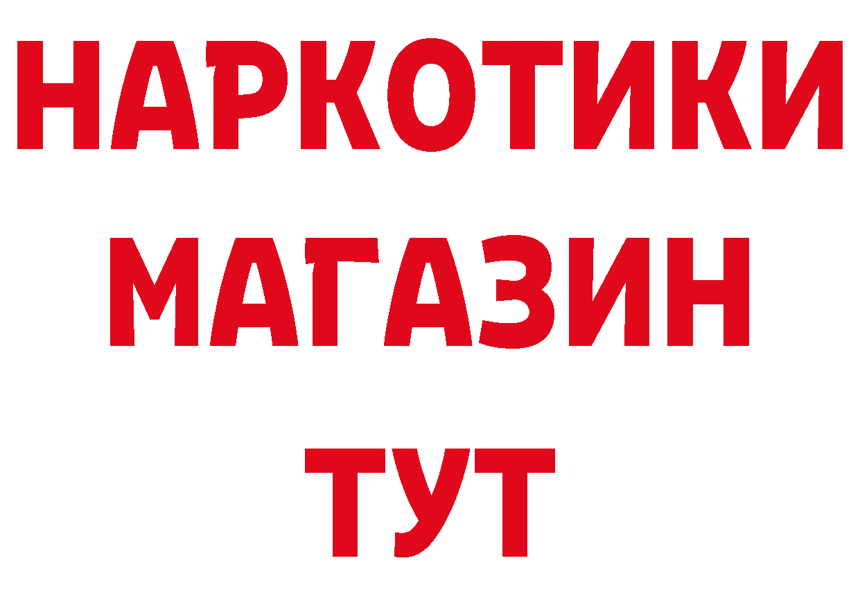 БУТИРАТ вода зеркало дарк нет ОМГ ОМГ Удачный